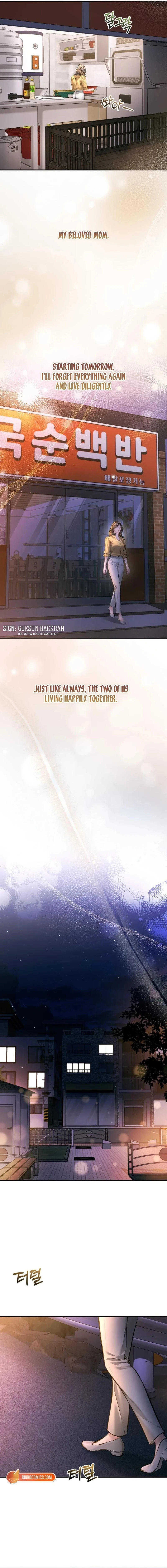 A Child Who Looks Like Me Chapter 60 - page 11