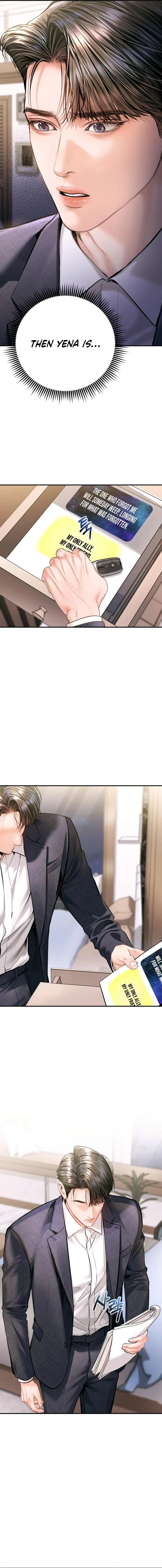 A Child Who Looks Like Me Chapter 60 - page 7