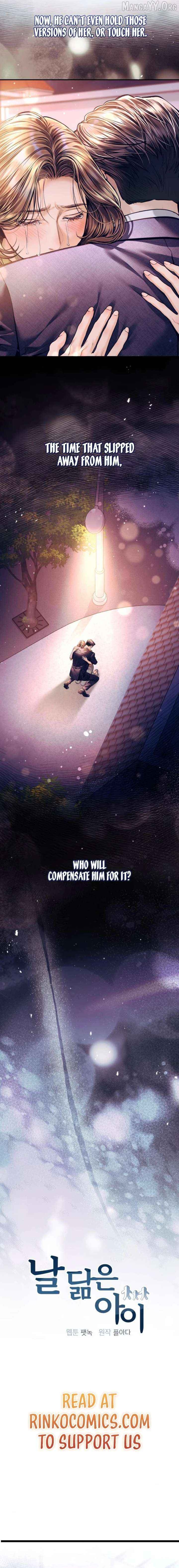 A Child Who Looks Like Me Chapter 61 - page 10