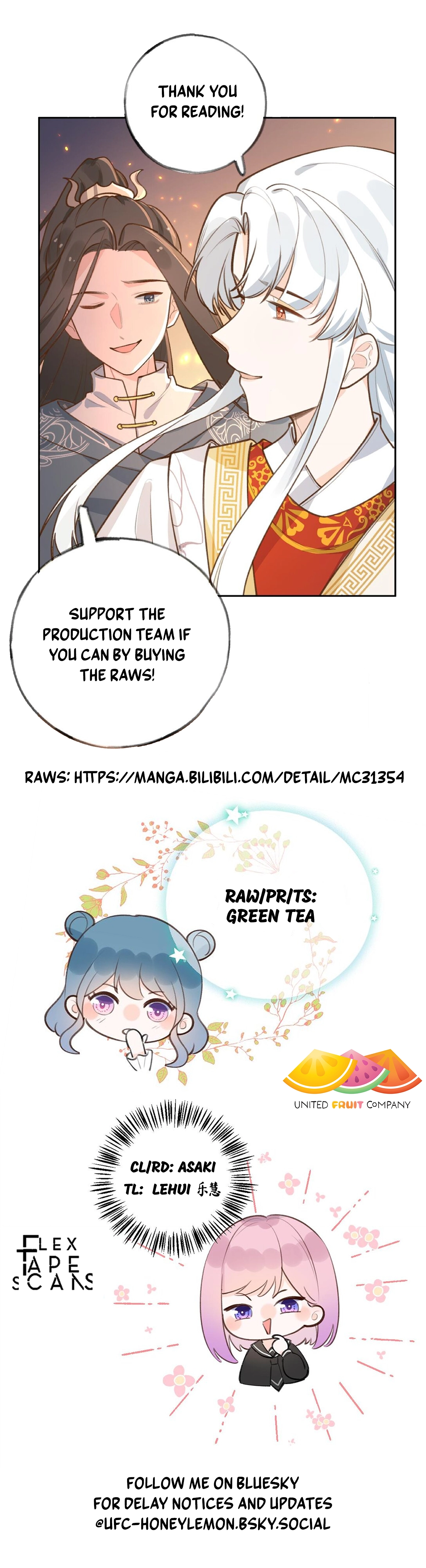 This Sweet Online Date Is a Disaster! Chapter 94 - page 20