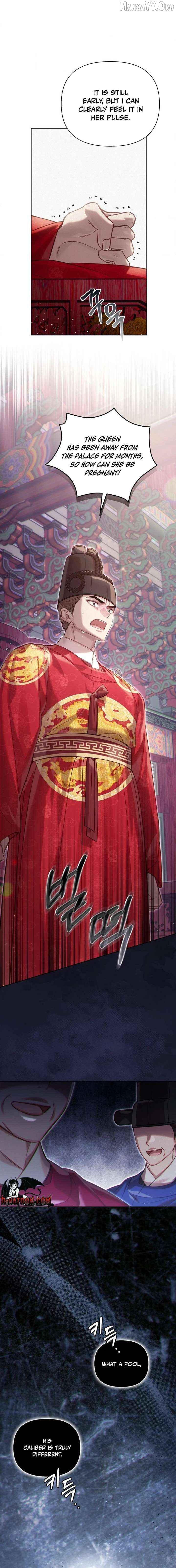 The Queen's Secret Lessons Chapter 85 - page 10