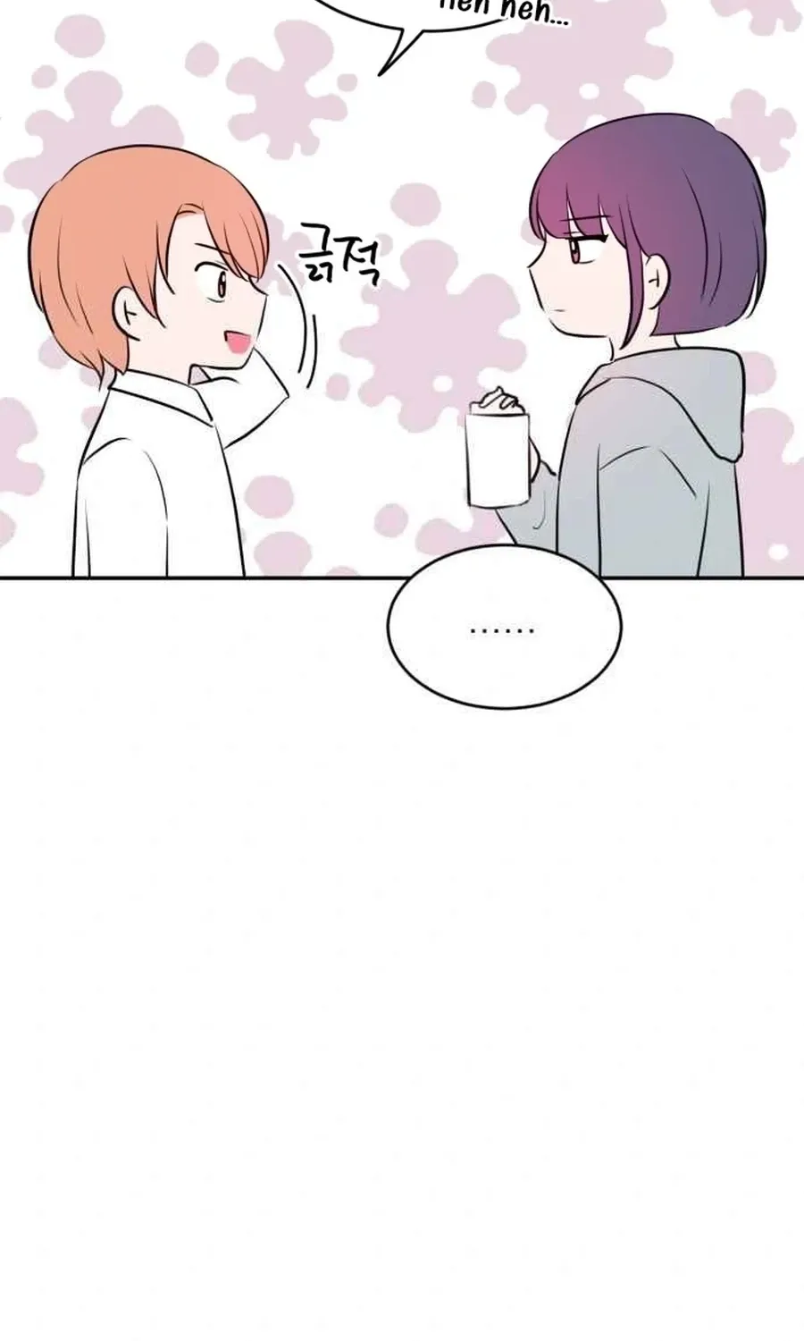 Even If You Don’t Have a Third Chapter 10 - page 32