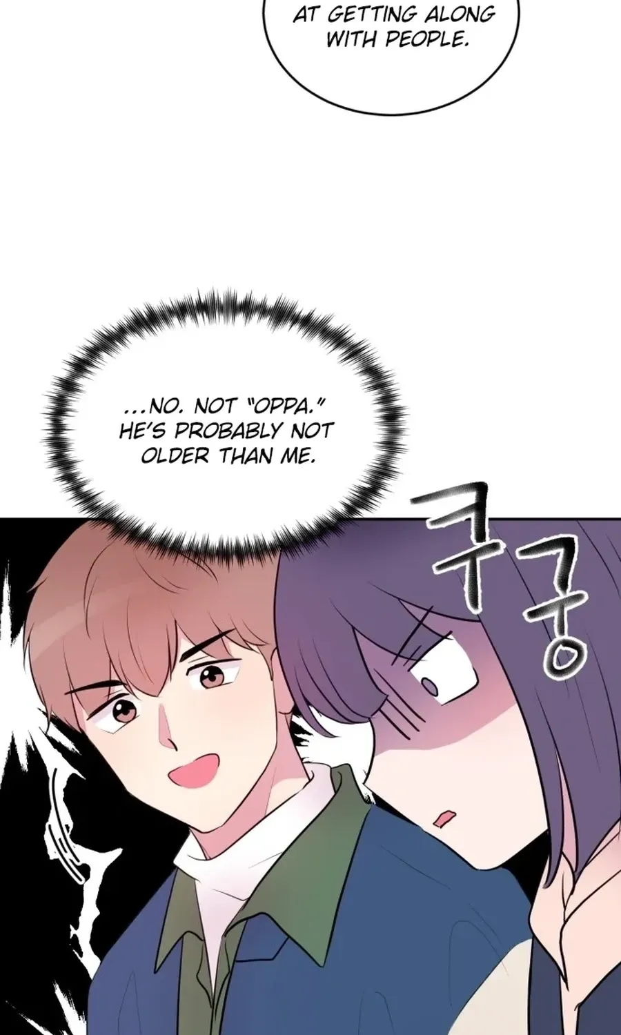 Even If You Don’t Have a Third Chapter 9 - page 23