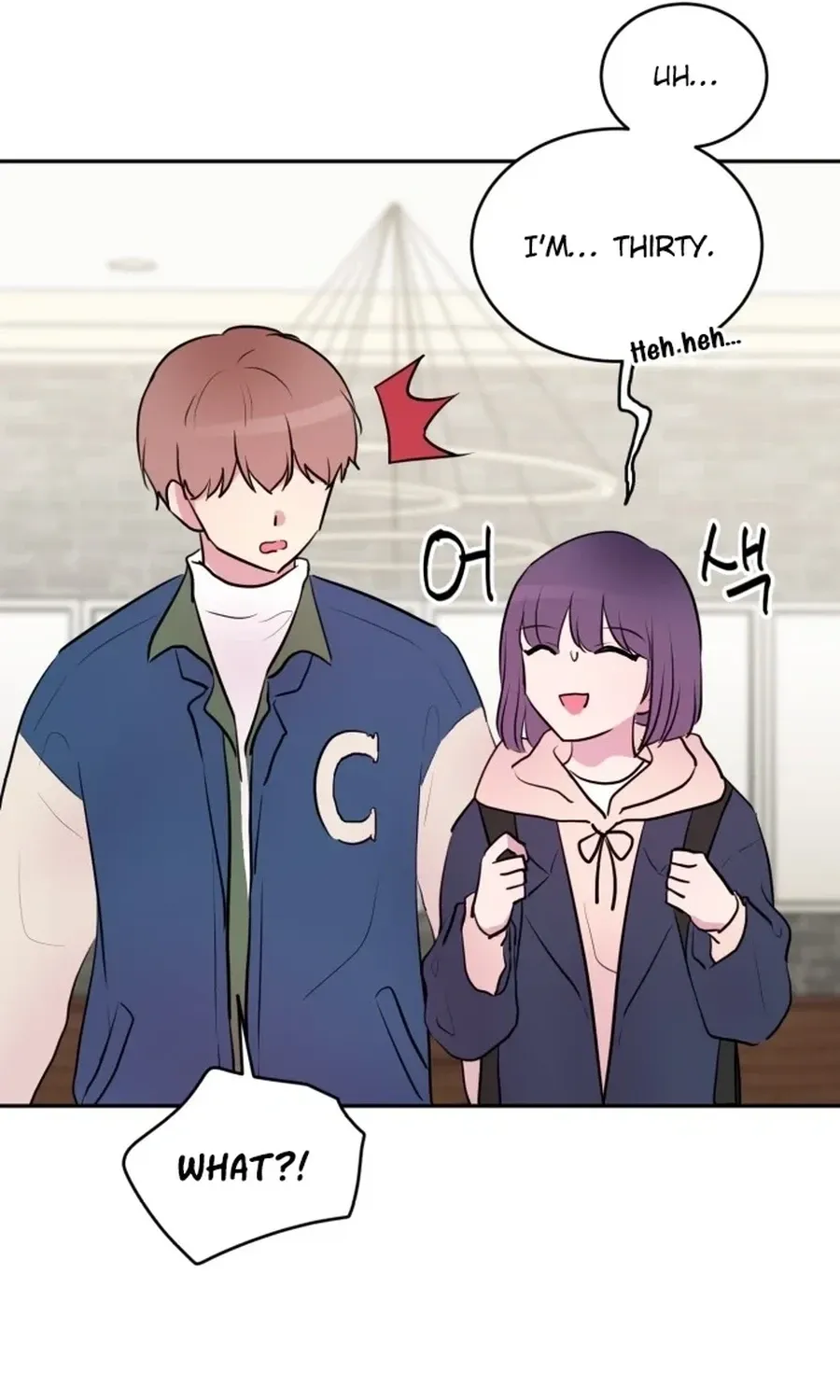 Even If You Don’t Have a Third Chapter 9 - page 25