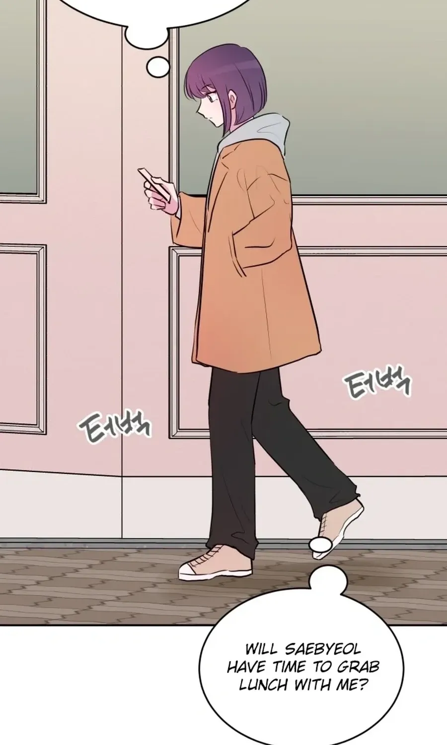 Even If You Don’t Have a Third Chapter 9 - page 58