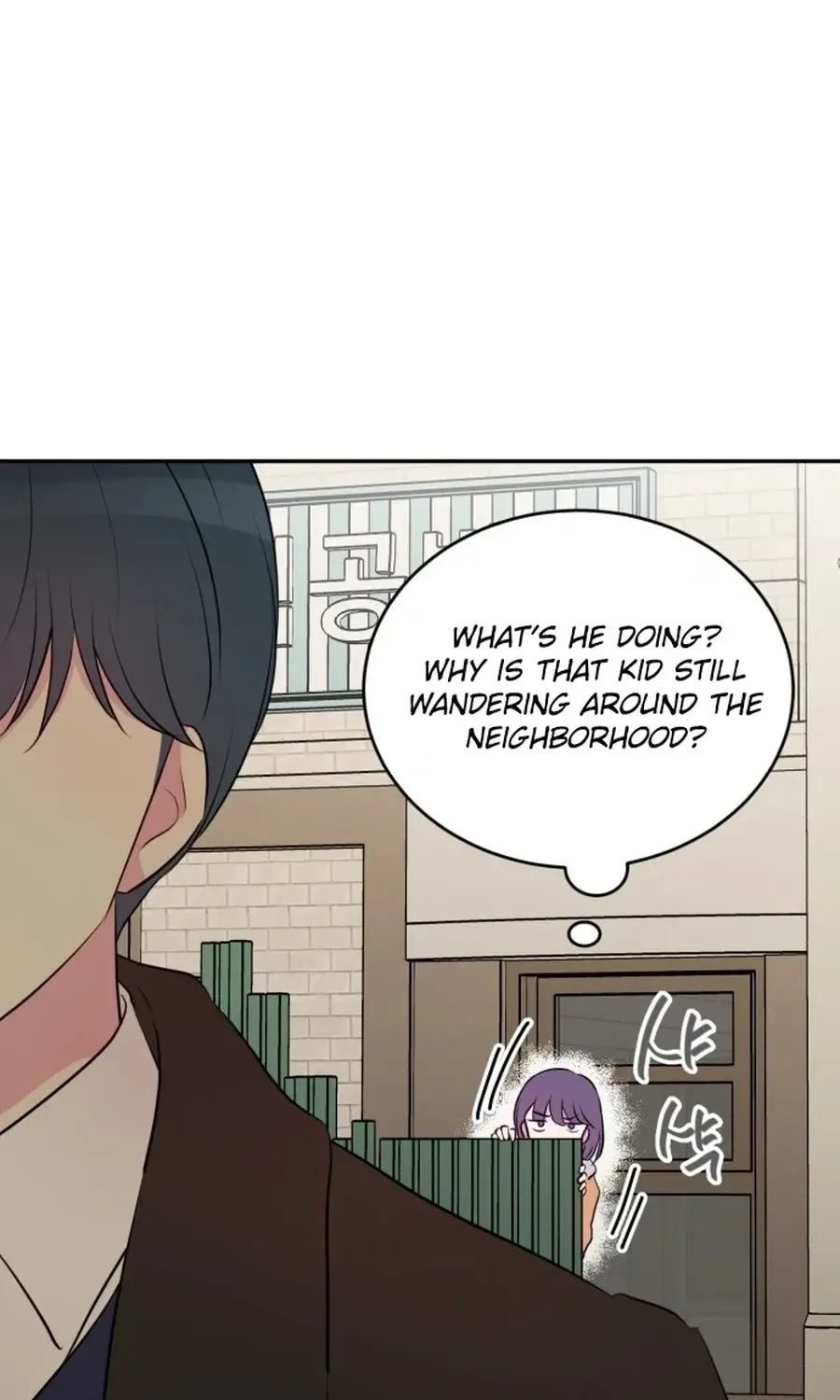 Even If You Don’t Have a Third Chapter 9 - page 62