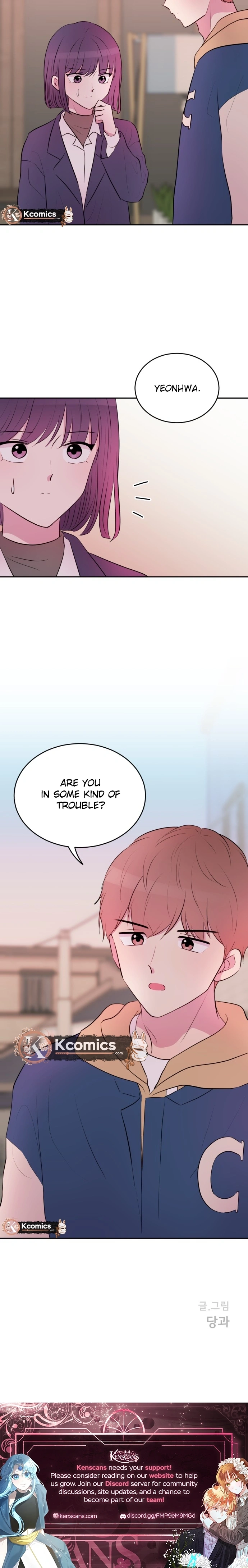 Even If You Don’t Have a Third Chapter 12 - page 9