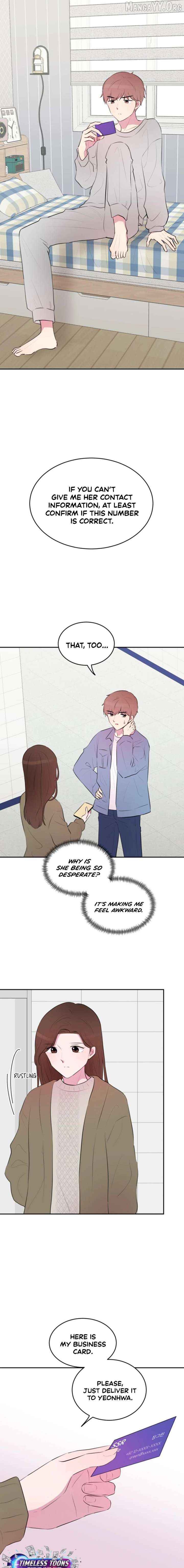 Even If You Don’t Have a Third Chapter 15 - page 2