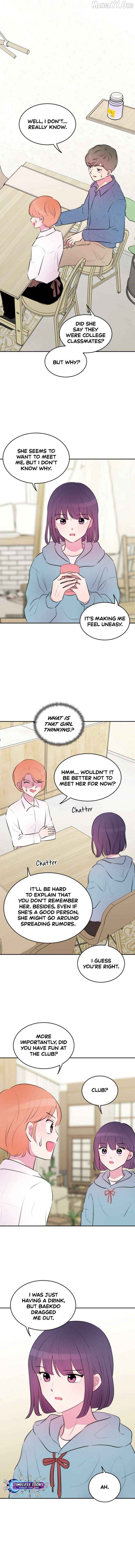 Even If You Don’t Have a Third Chapter 16 - page 2