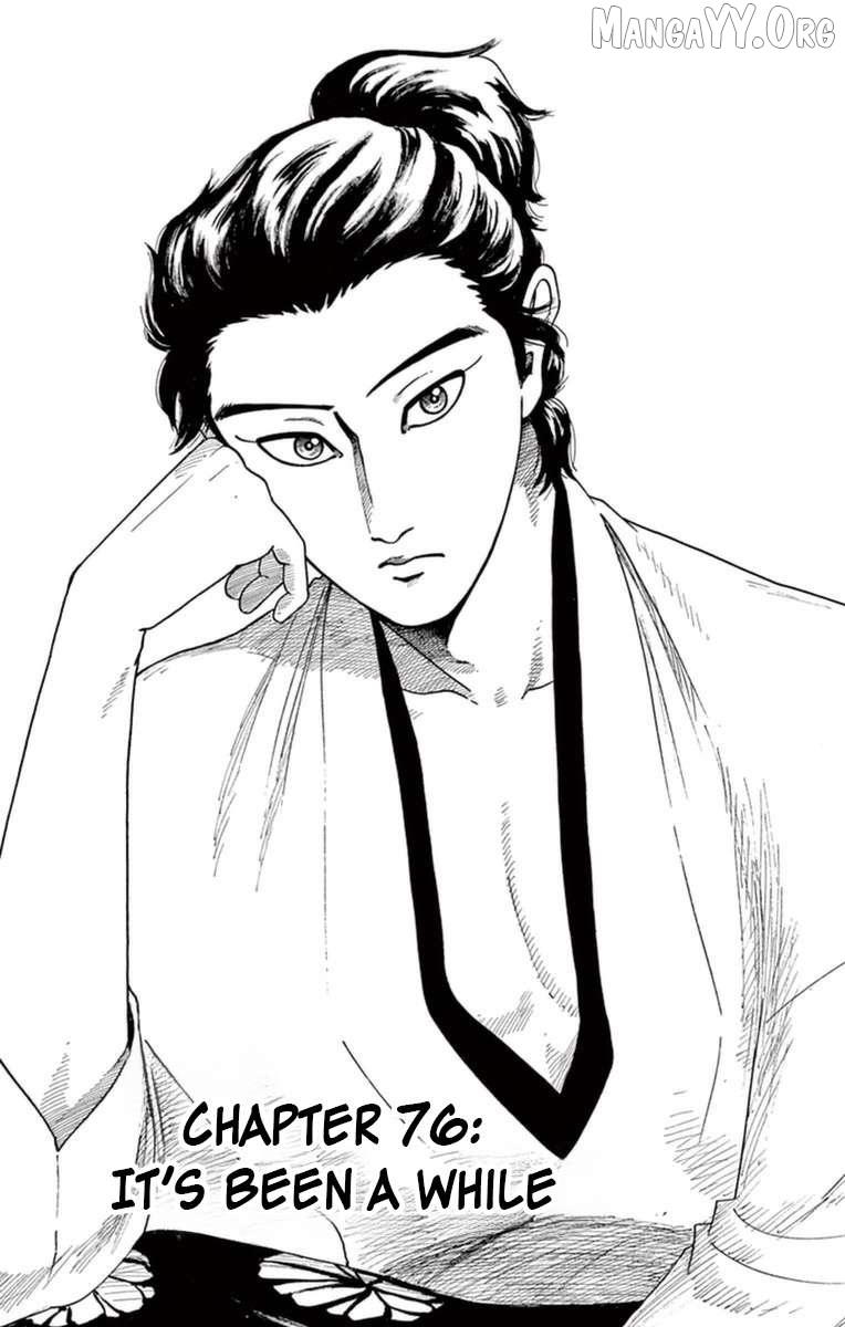 Nobunaga Kyousoukyoku Chapter 76 - page 2