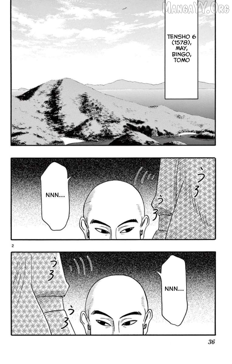 Nobunaga Kyousoukyoku Chapter 76 - page 3