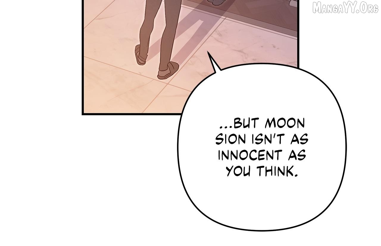 My Younger Sister Chooses Me Tonight Chapter 63 - page 33