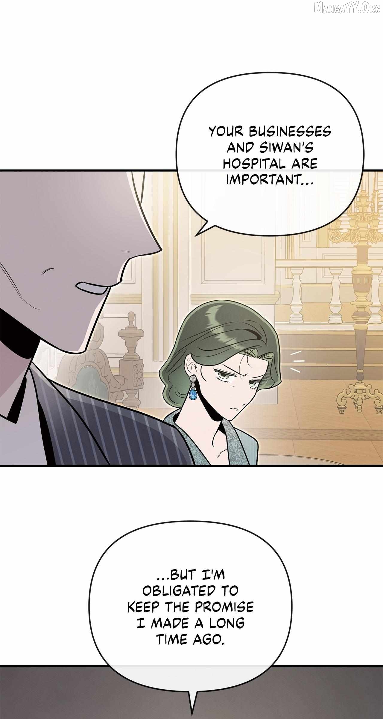 My Younger Sister Chooses Me Tonight Chapter 63 - page 76