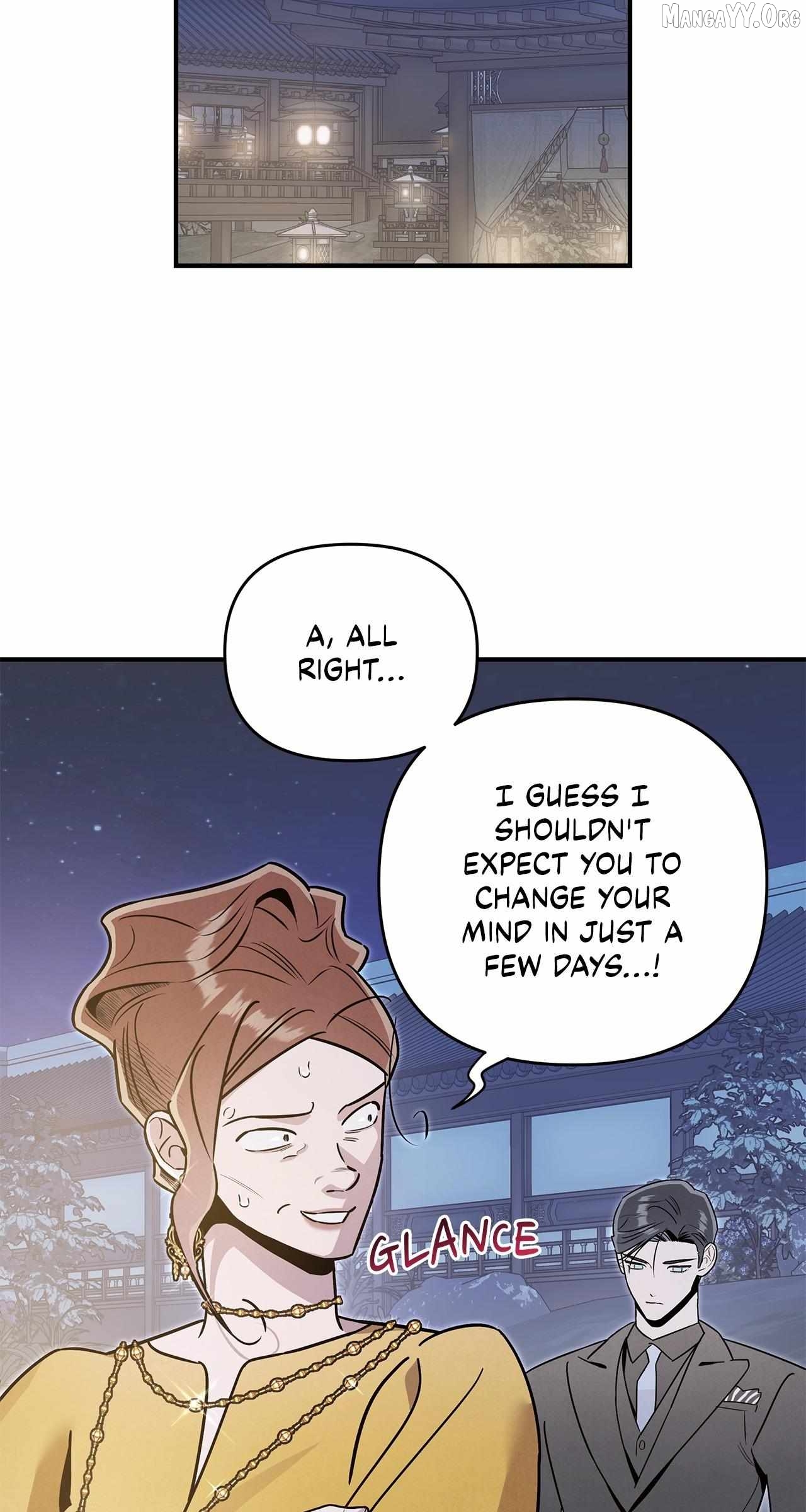 My Younger Sister Chooses Me Tonight Chapter 64 - page 24