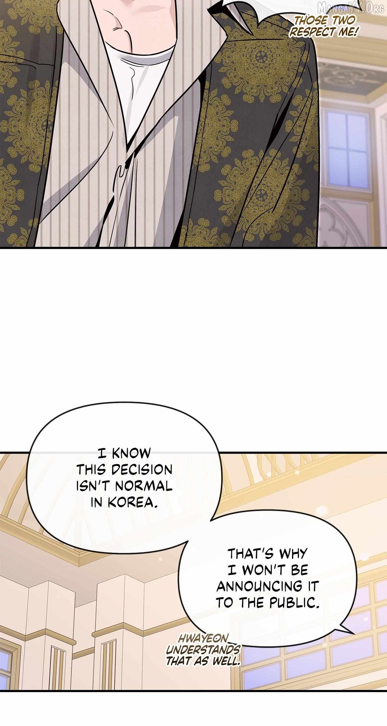 My Younger Sister Chooses Me Tonight Chapter 64 - page 53