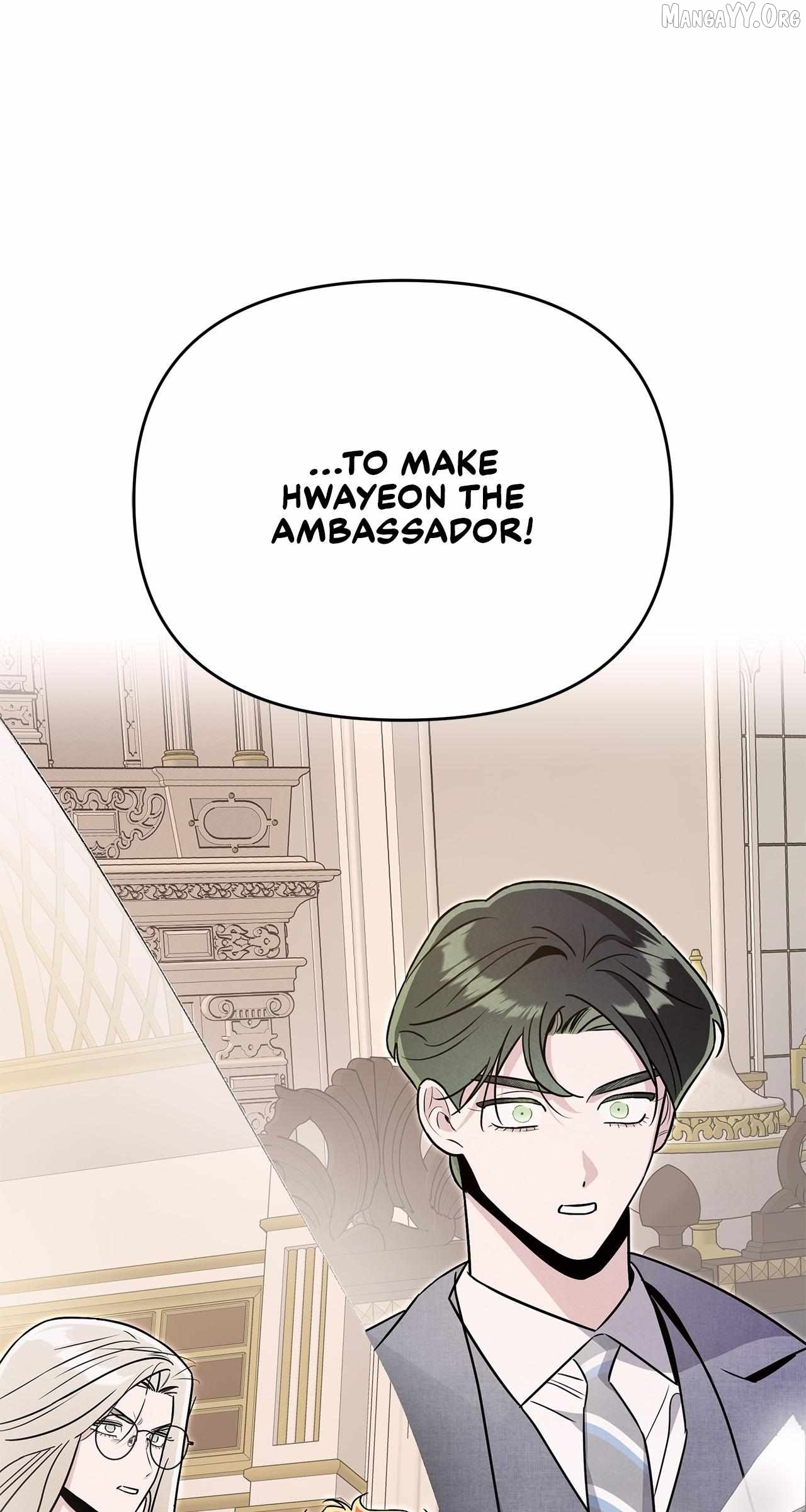 My Younger Sister Chooses Me Tonight Chapter 65 - page 53