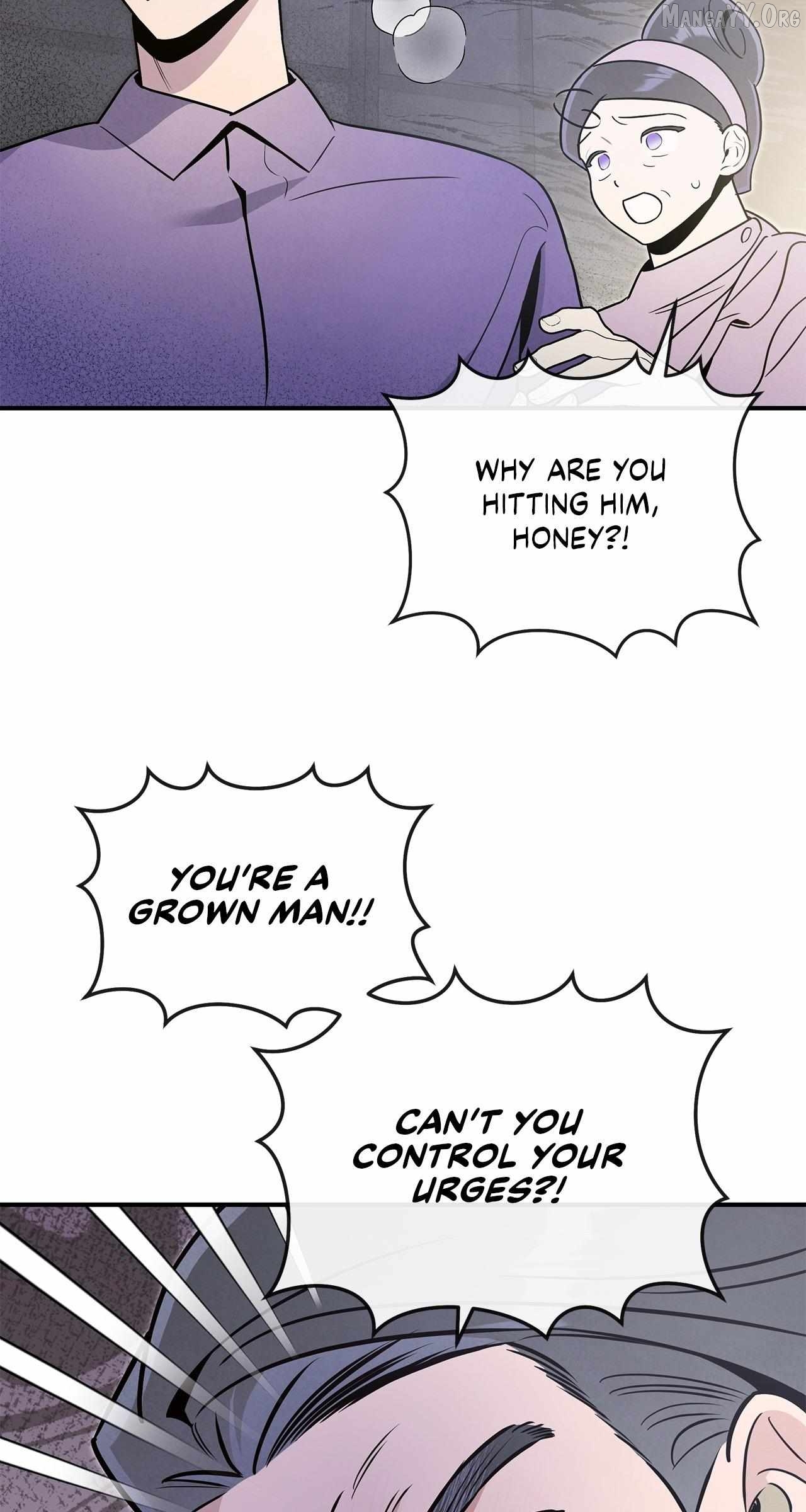 My Younger Sister Chooses Me Tonight Chapter 66 - page 15