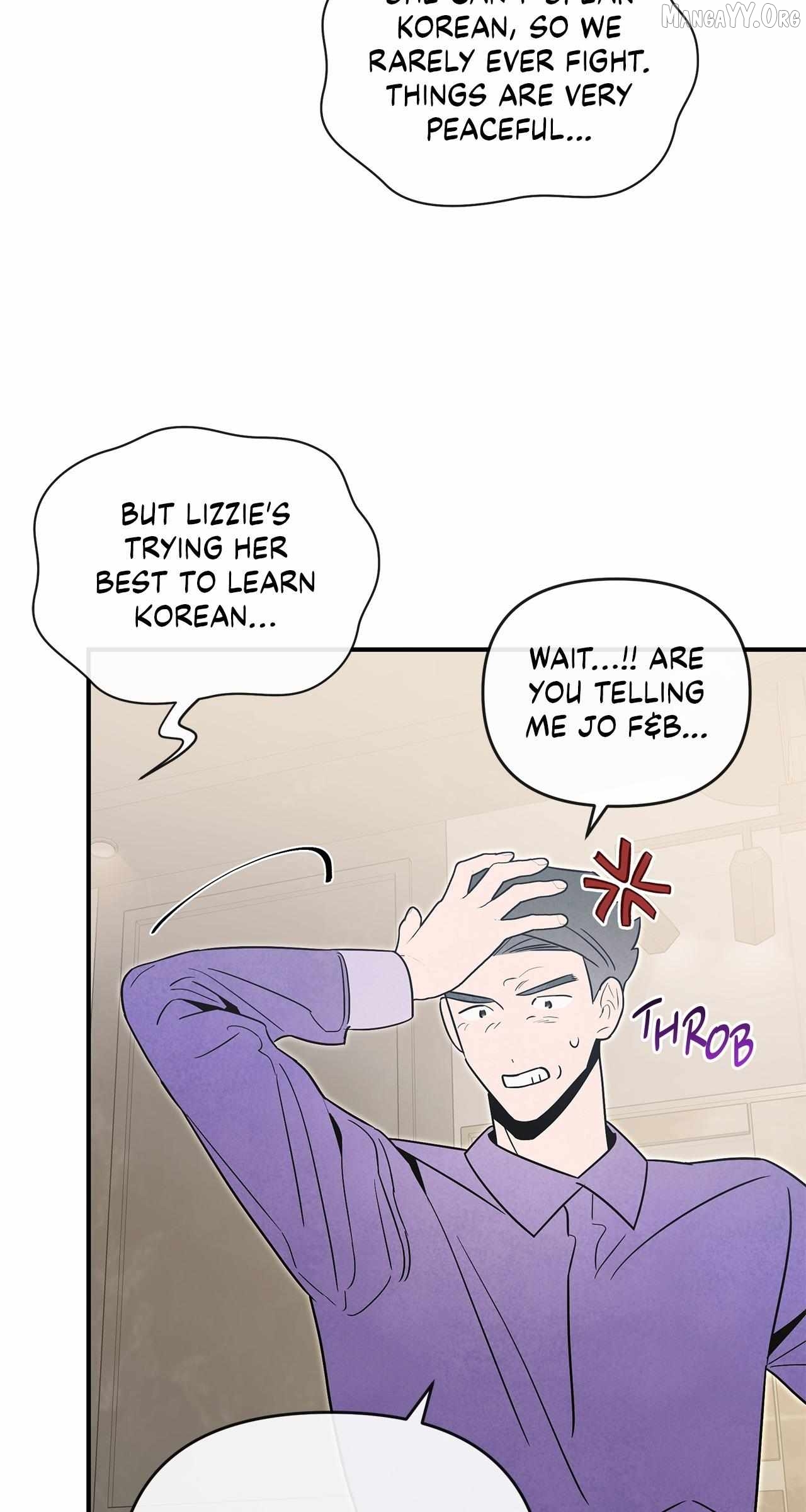 My Younger Sister Chooses Me Tonight Chapter 66 - page 8