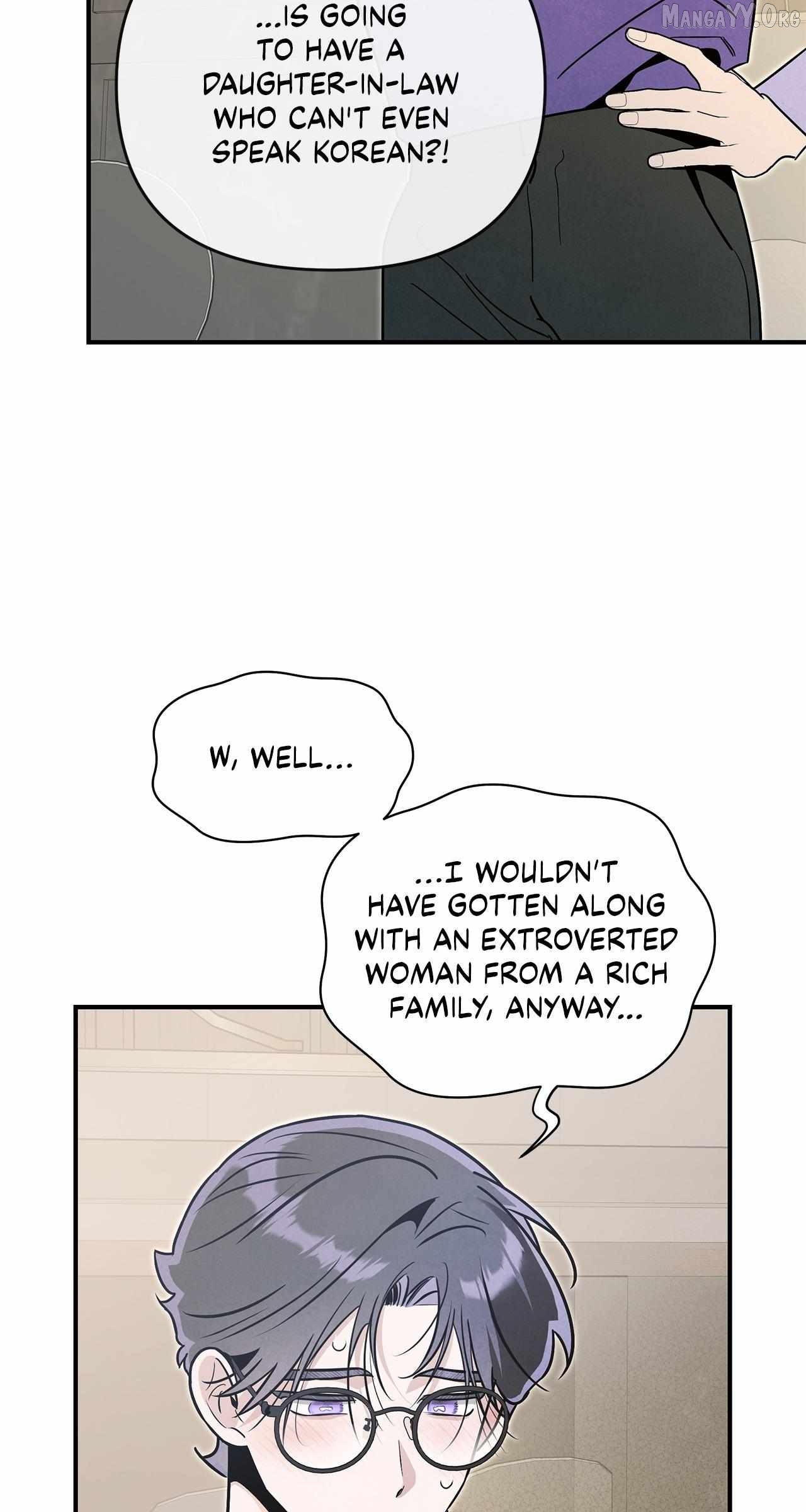 My Younger Sister Chooses Me Tonight Chapter 66 - page 9