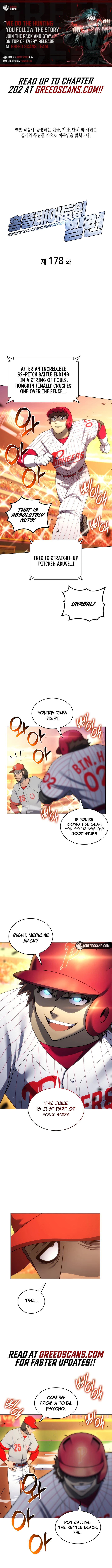 Home Plate's Villain Chapter 178 - page 1