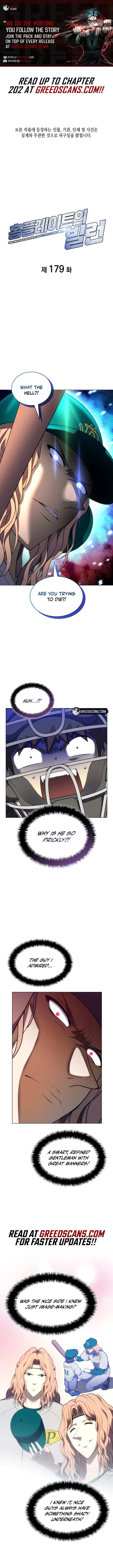 Home Plate's Villain Chapter 179 - page 1