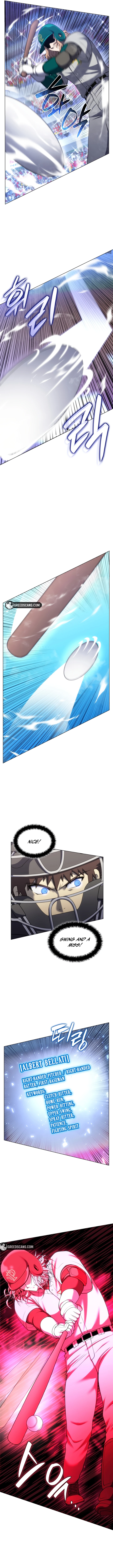 Home Plate's Villain Chapter 179 - page 5