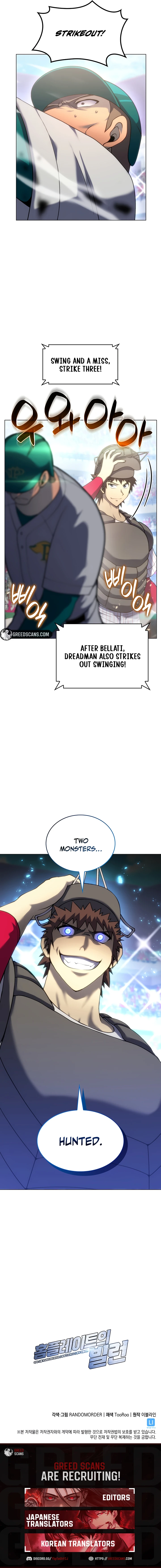Home Plate's Villain Chapter 183 - page 11