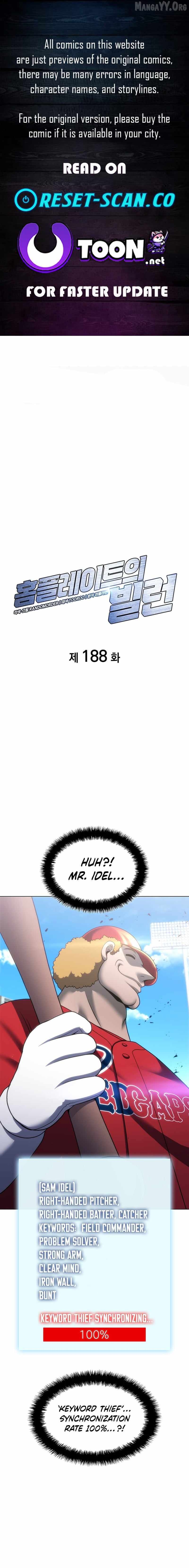 Home Plate's Villain Chapter 188 - page 1