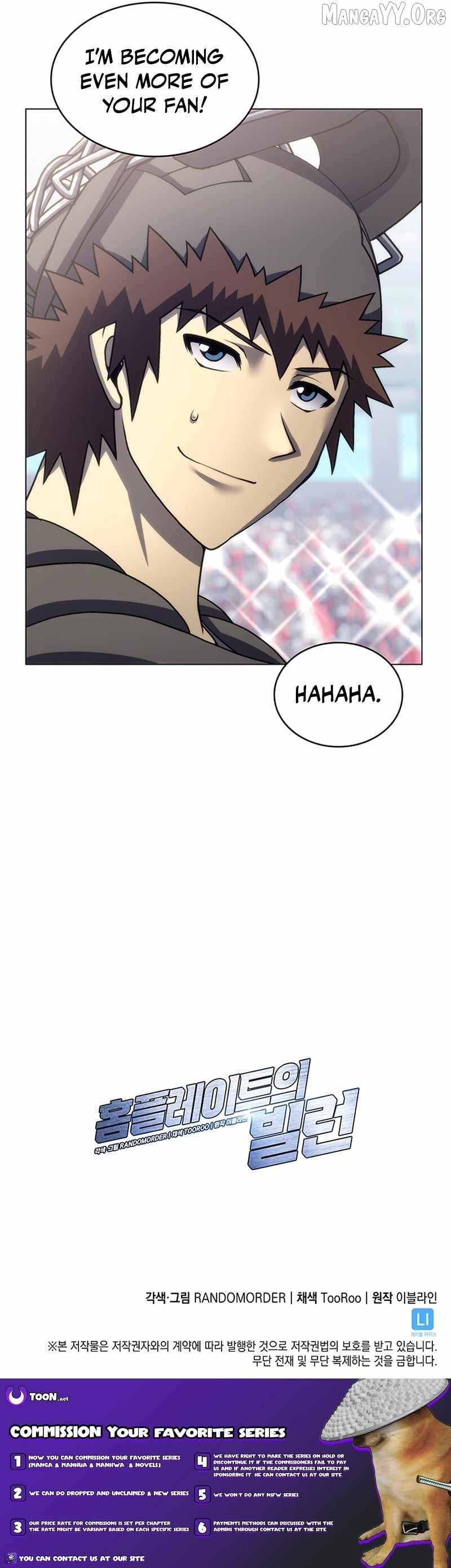 Home Plate's Villain Chapter 188 - page 16