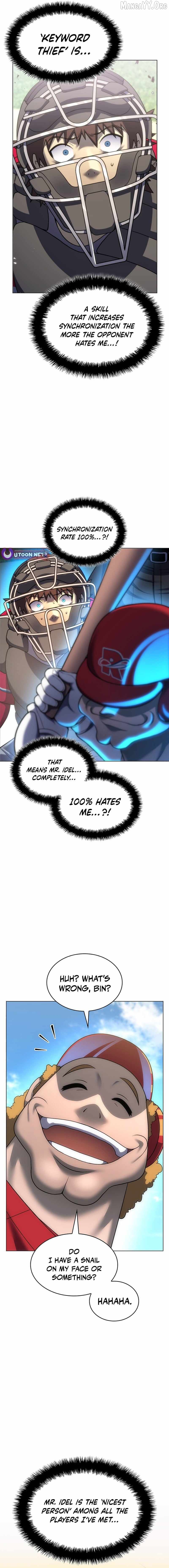 Home Plate's Villain Chapter 188 - page 2