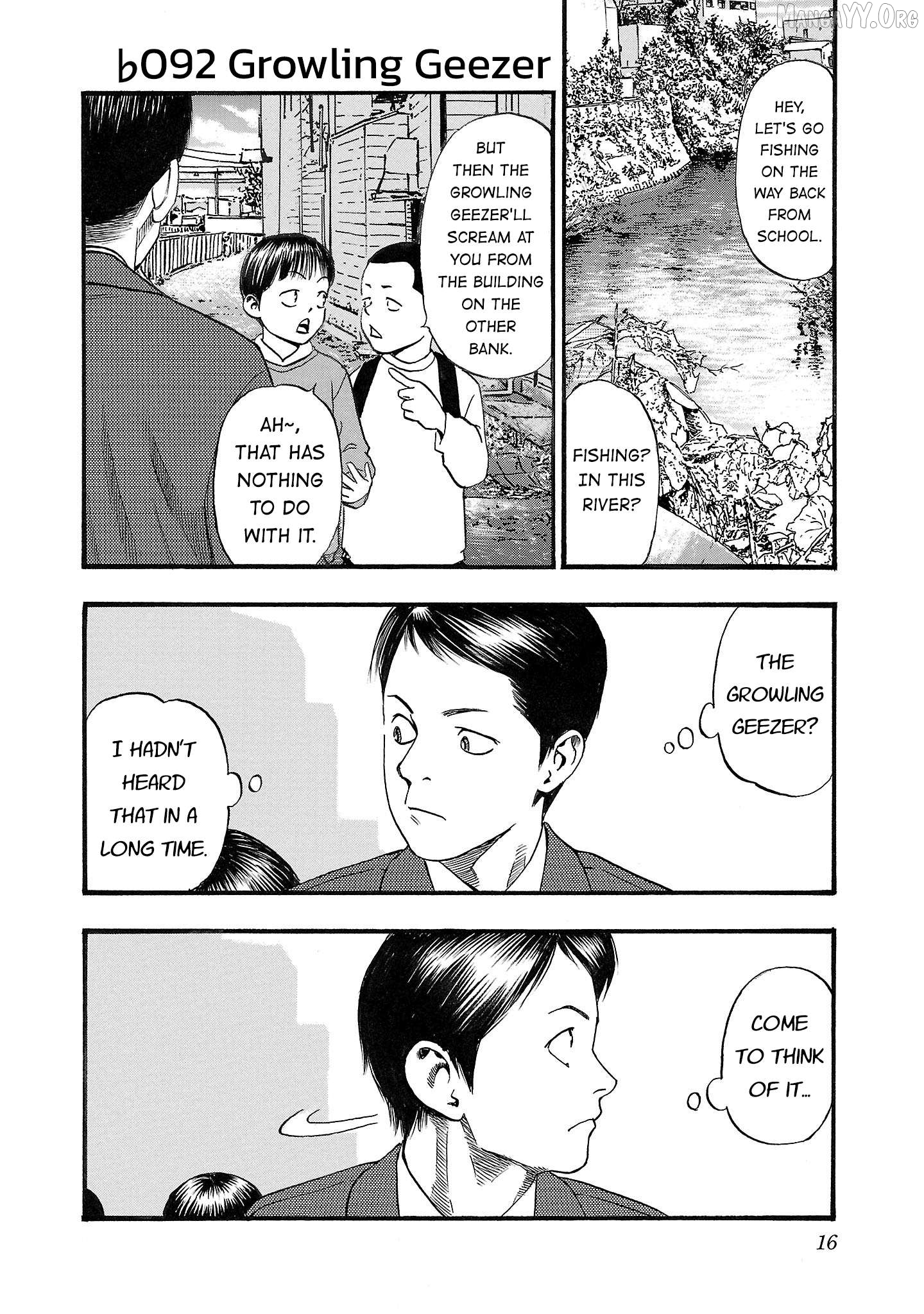 Fuan No Tane Plus Chapter 192 - page 2