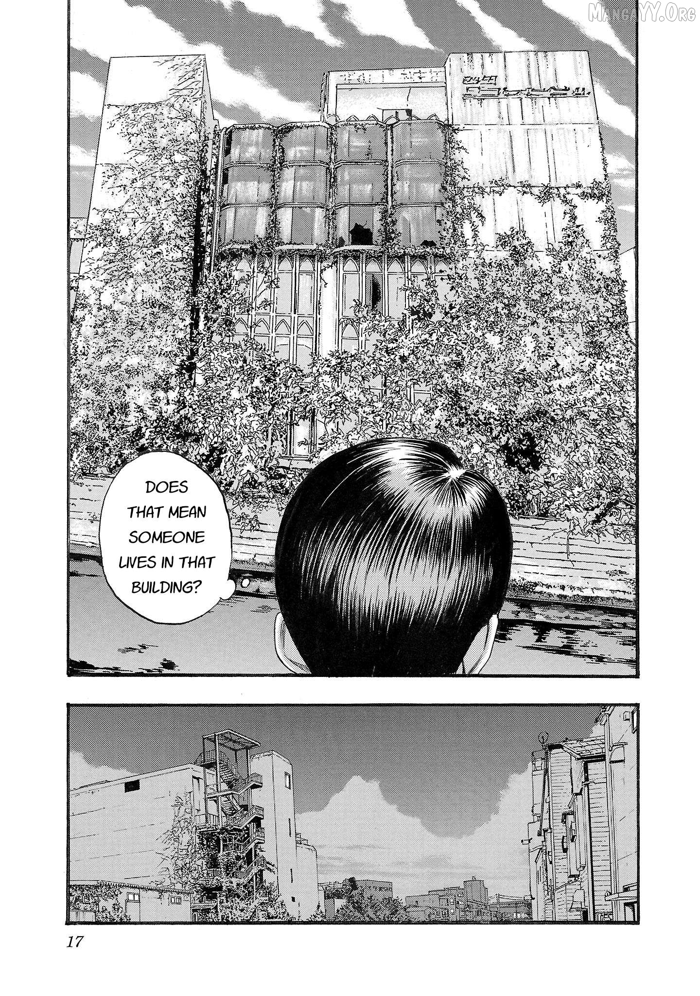Fuan No Tane Plus Chapter 192 - page 3