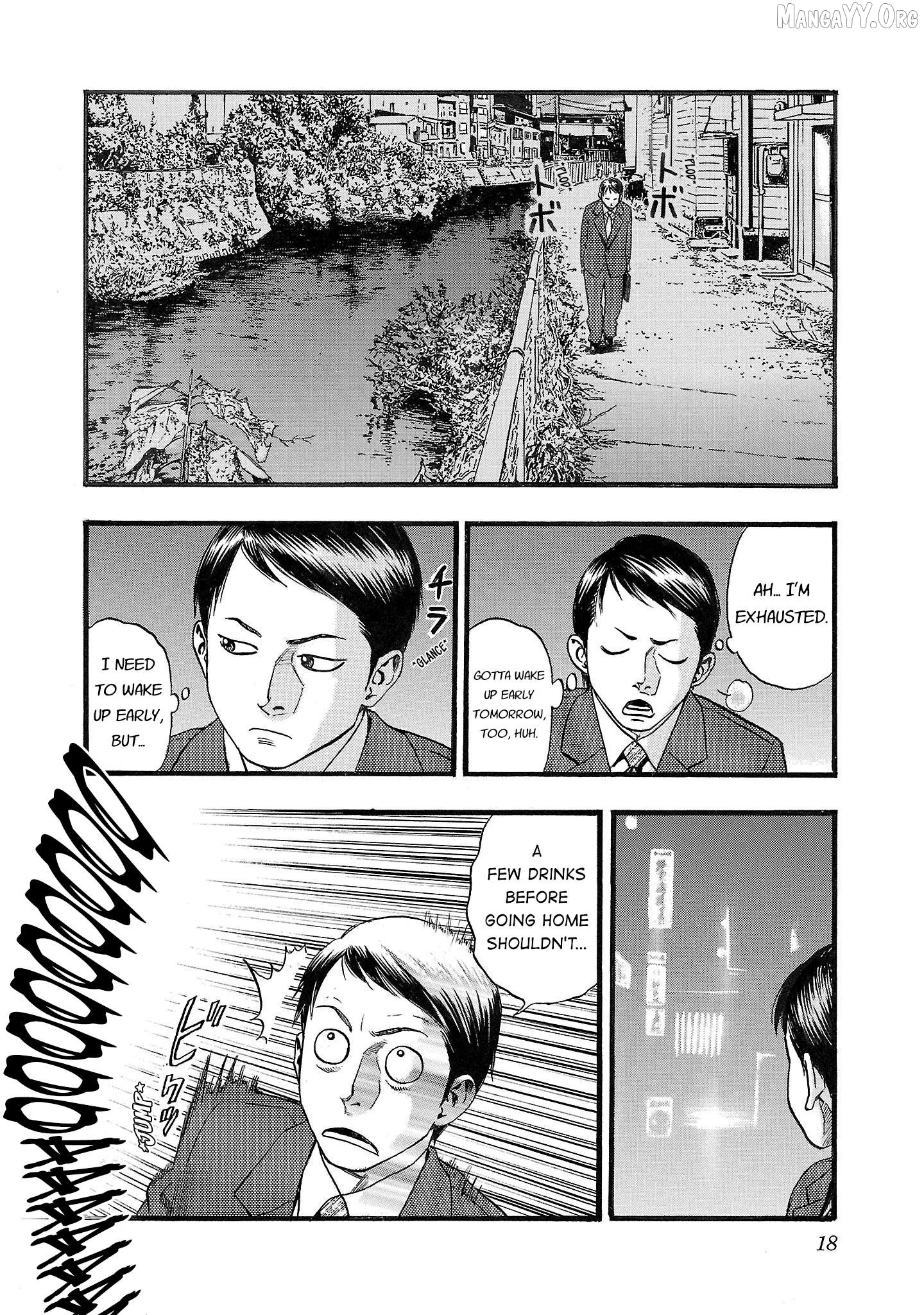 Fuan No Tane Plus Chapter 192 - page 4