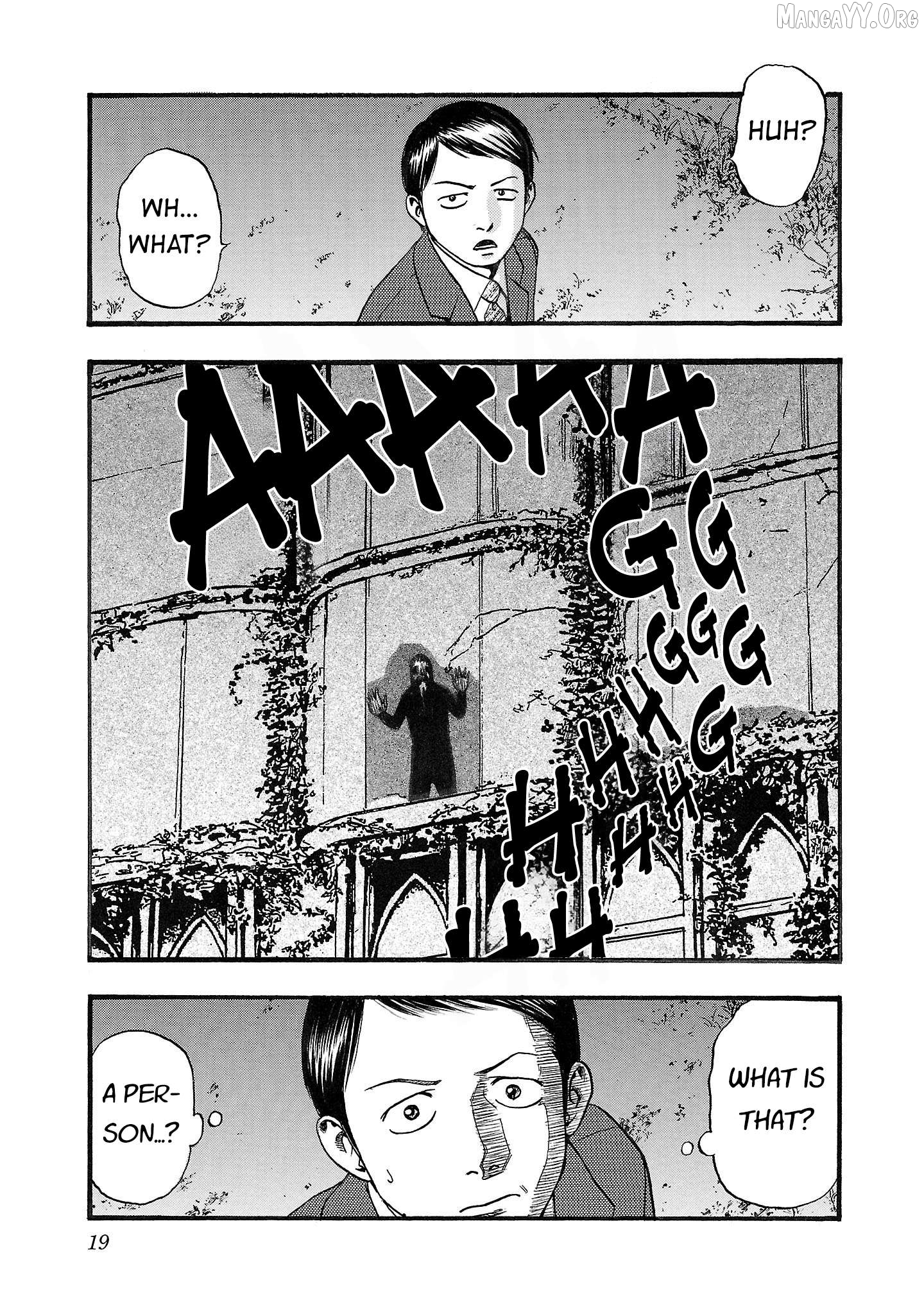 Fuan No Tane Plus Chapter 192 - page 5