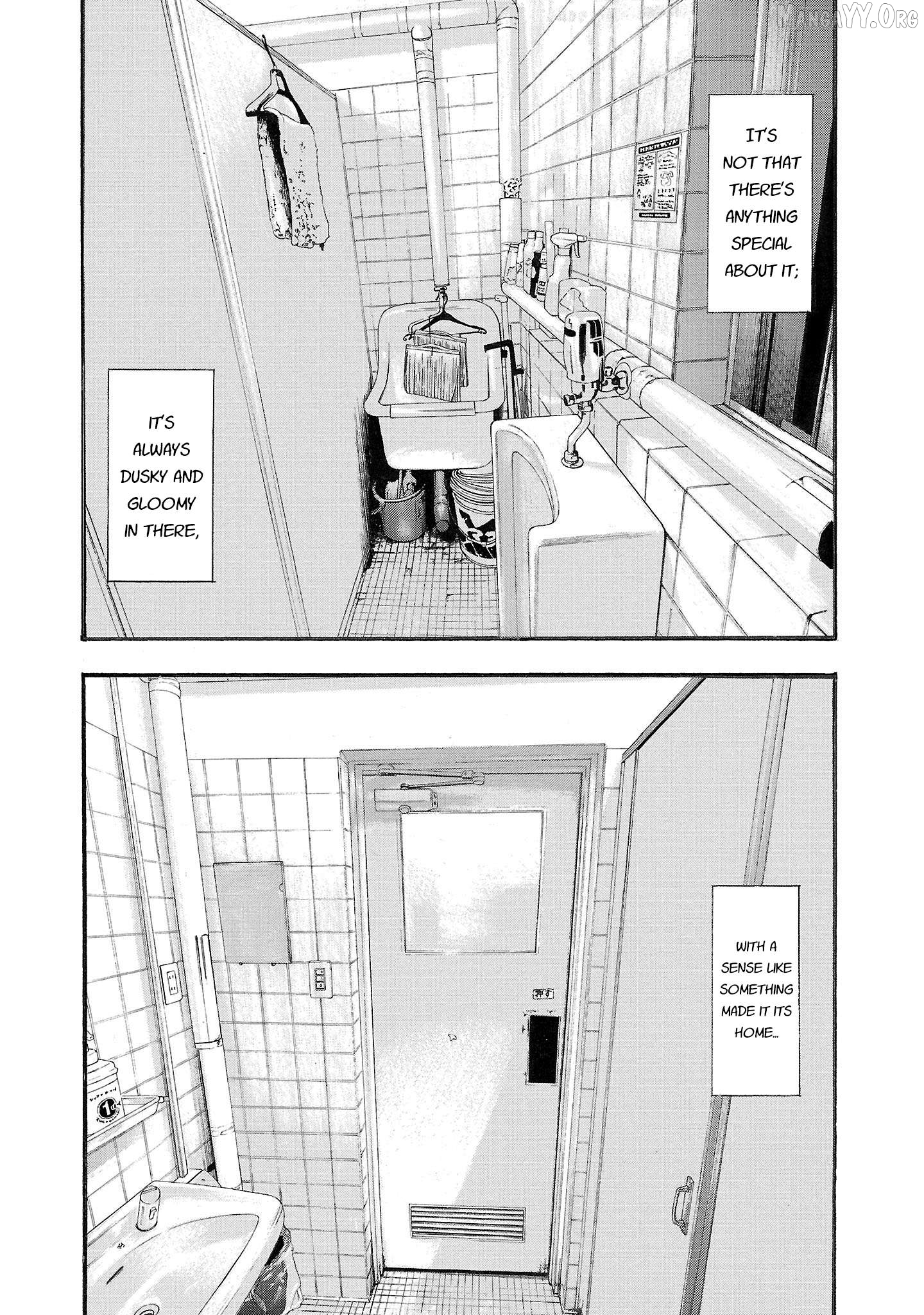 Fuan No Tane Plus Chapter 193 - page 2