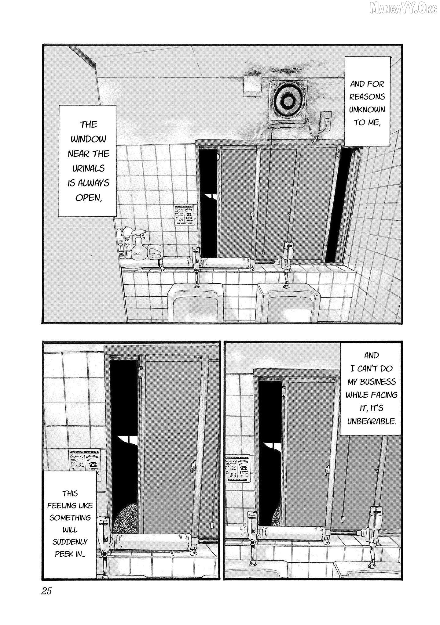 Fuan No Tane Plus Chapter 193 - page 3