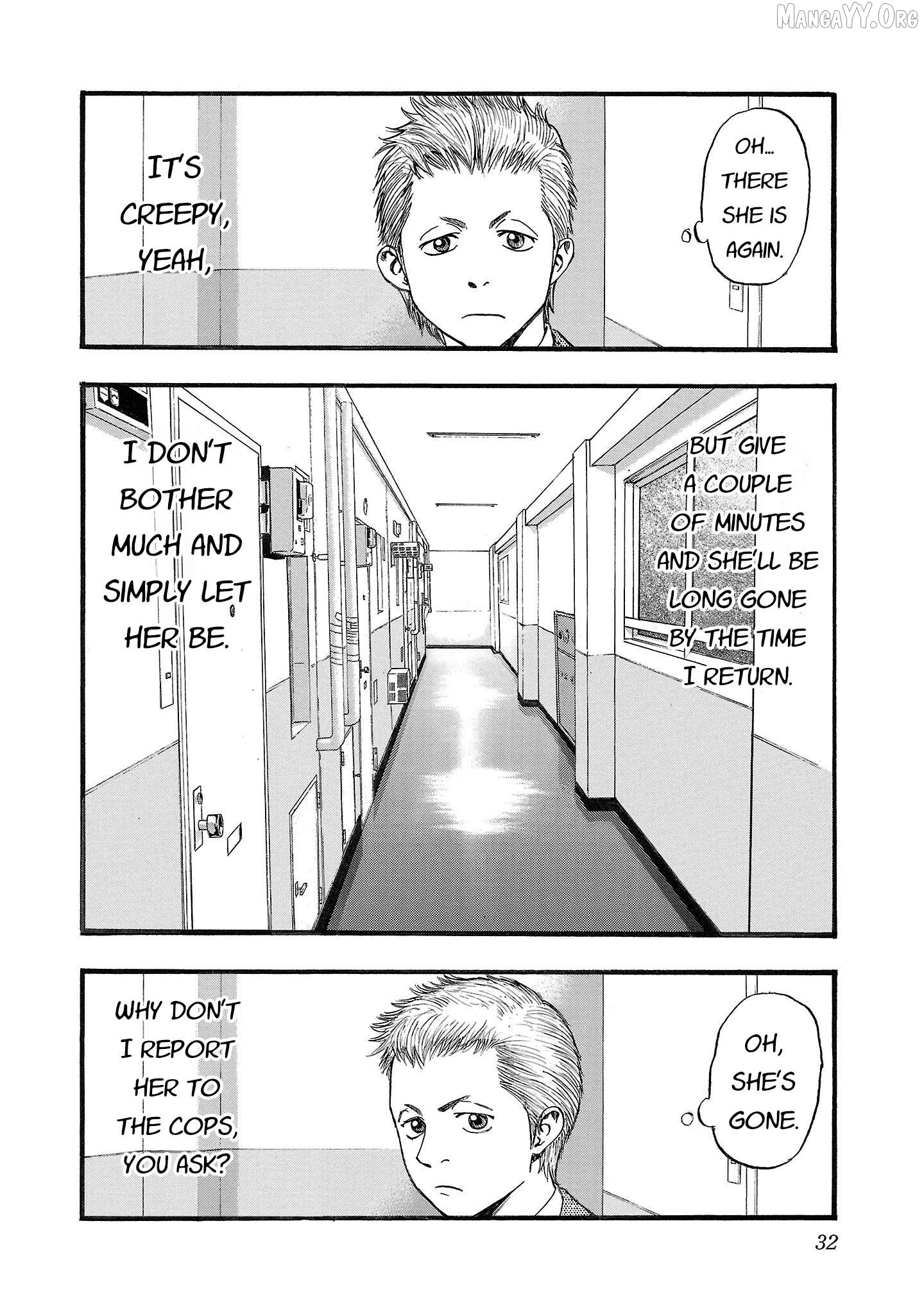 Fuan No Tane Plus Chapter 195 - page 2