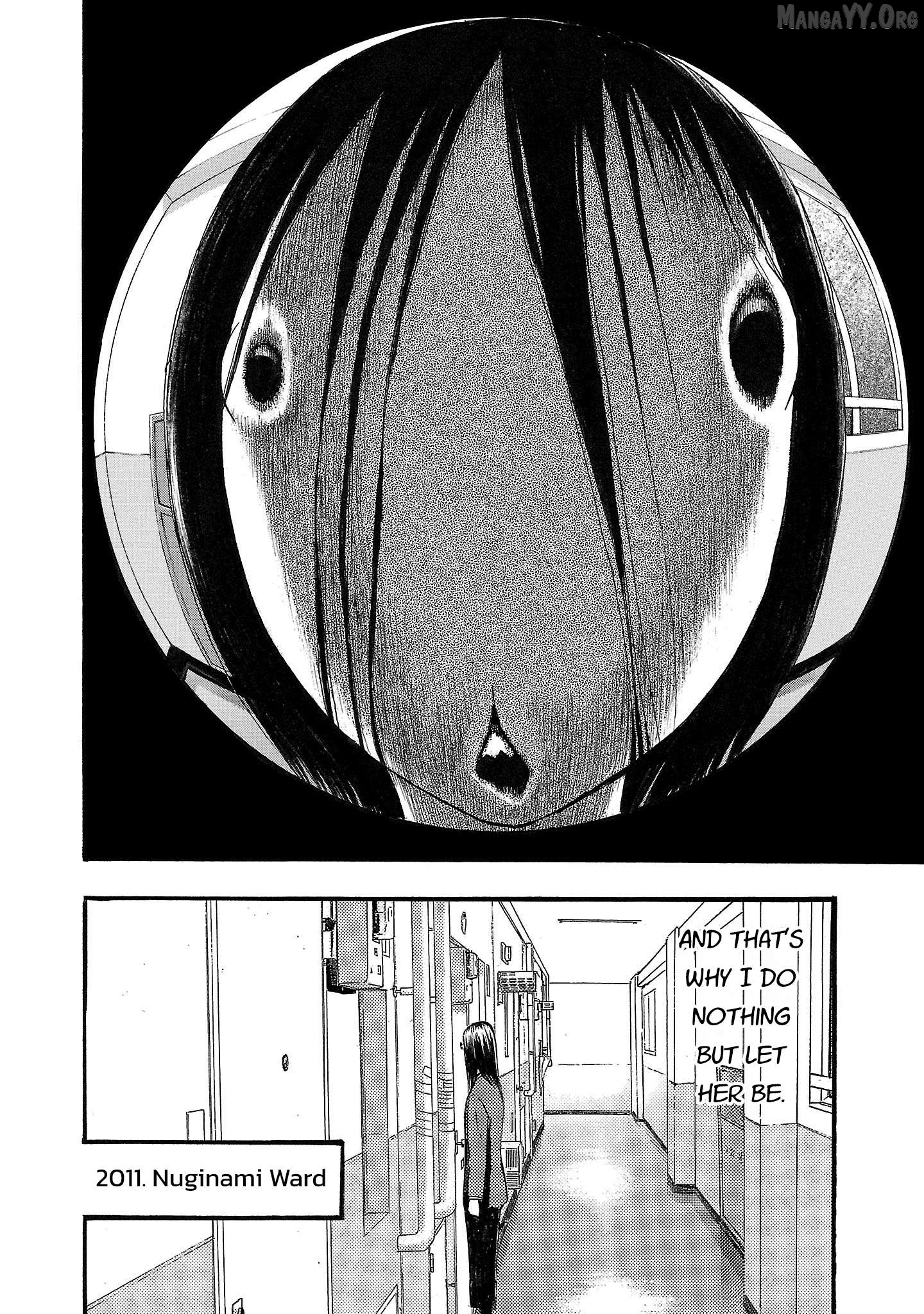Fuan No Tane Plus Chapter 195 - page 4