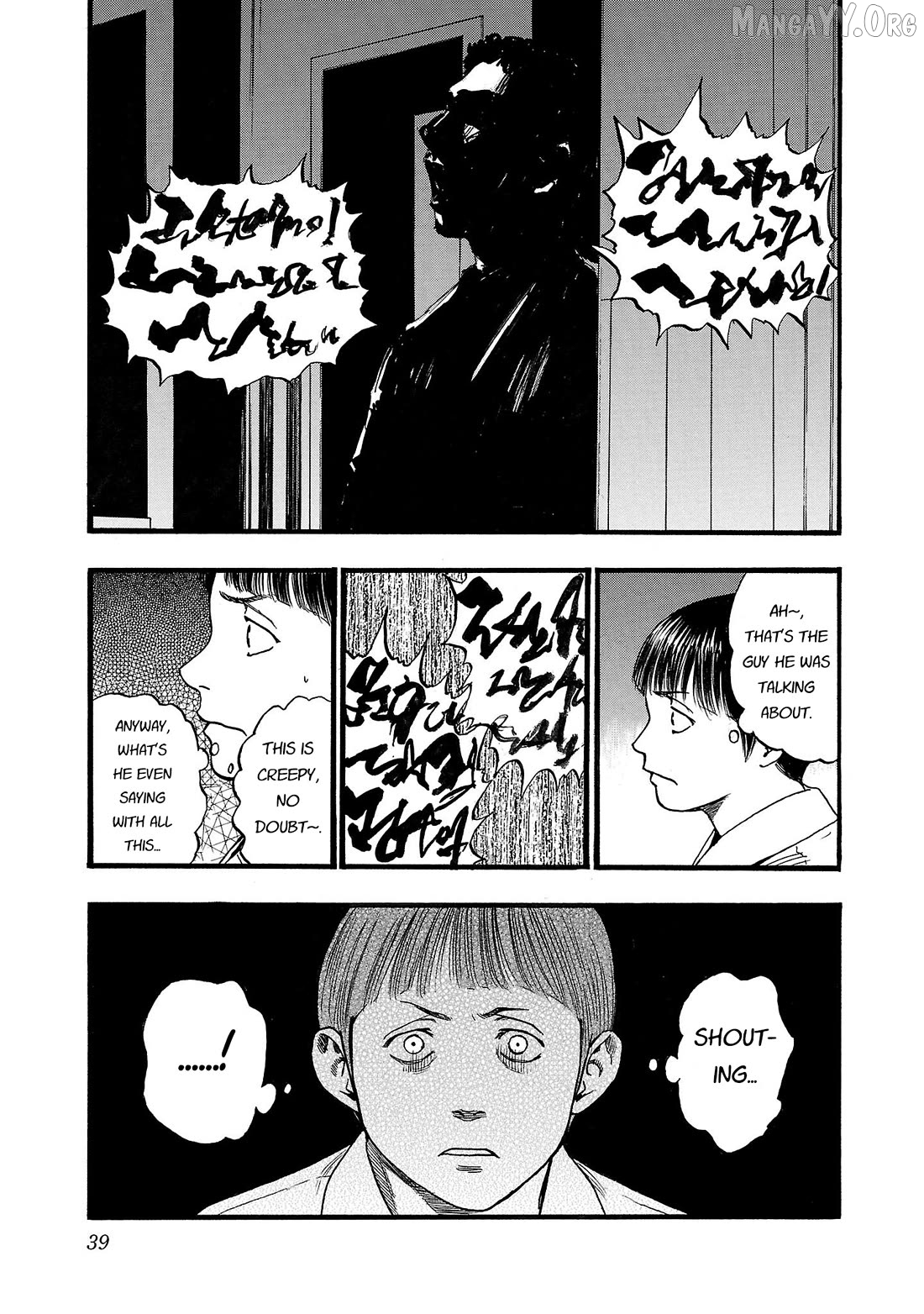 Fuan No Tane Plus Chapter 196 - page 5