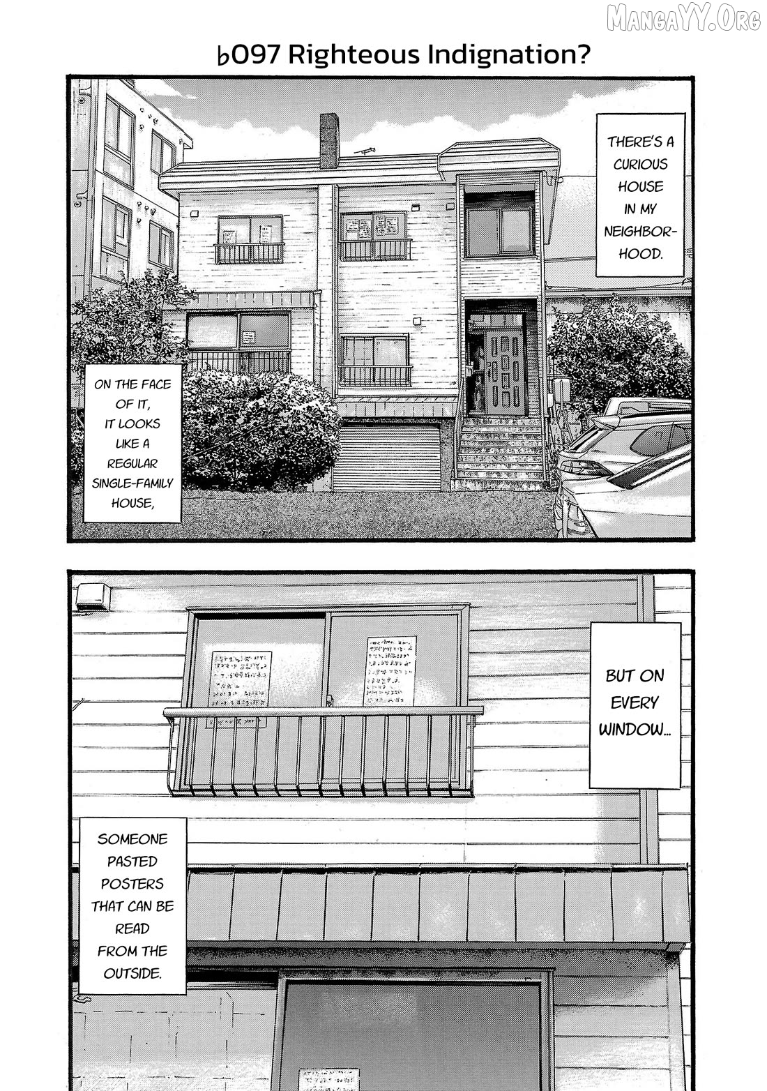 Fuan No Tane Plus Chapter 197 - page 1