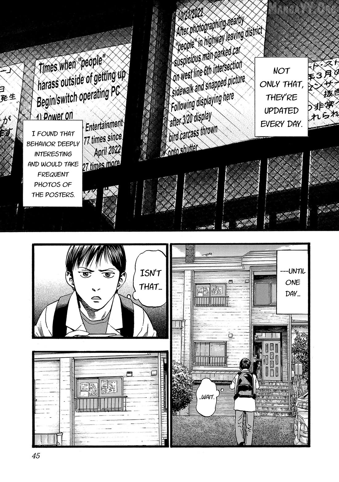 Fuan No Tane Plus Chapter 197 - page 4