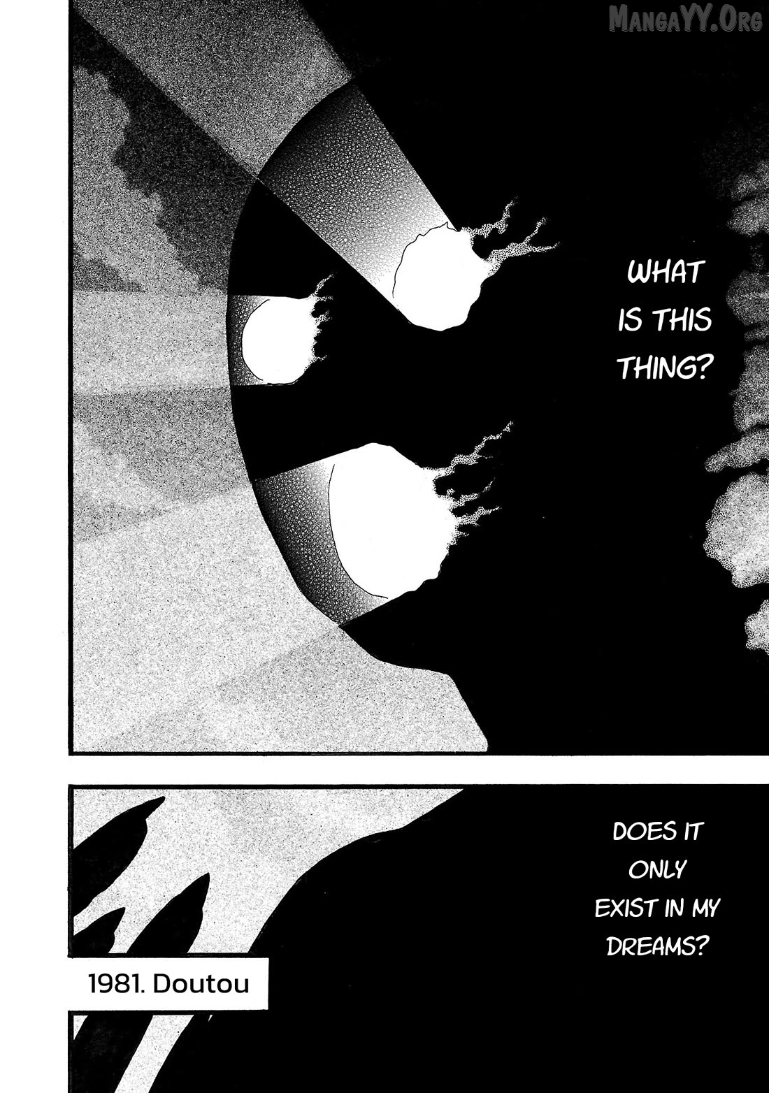 Fuan No Tane Plus Chapter 198 - page 6