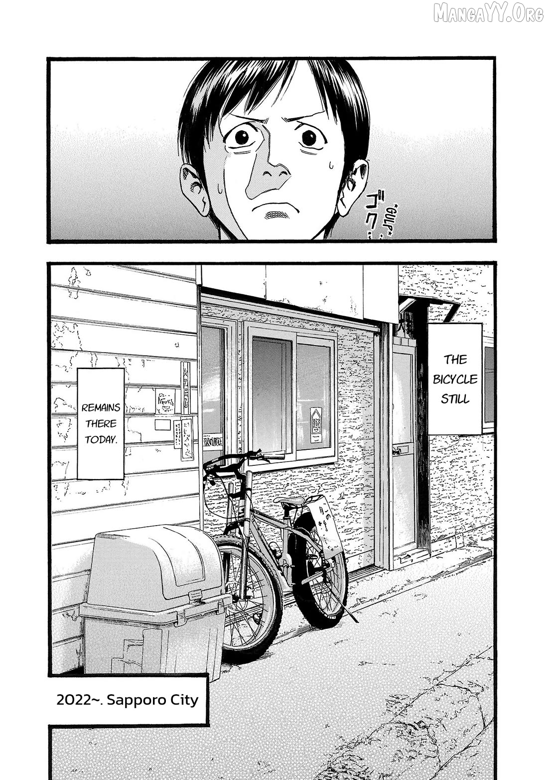 Fuan No Tane Plus Chapter 201 - page 10