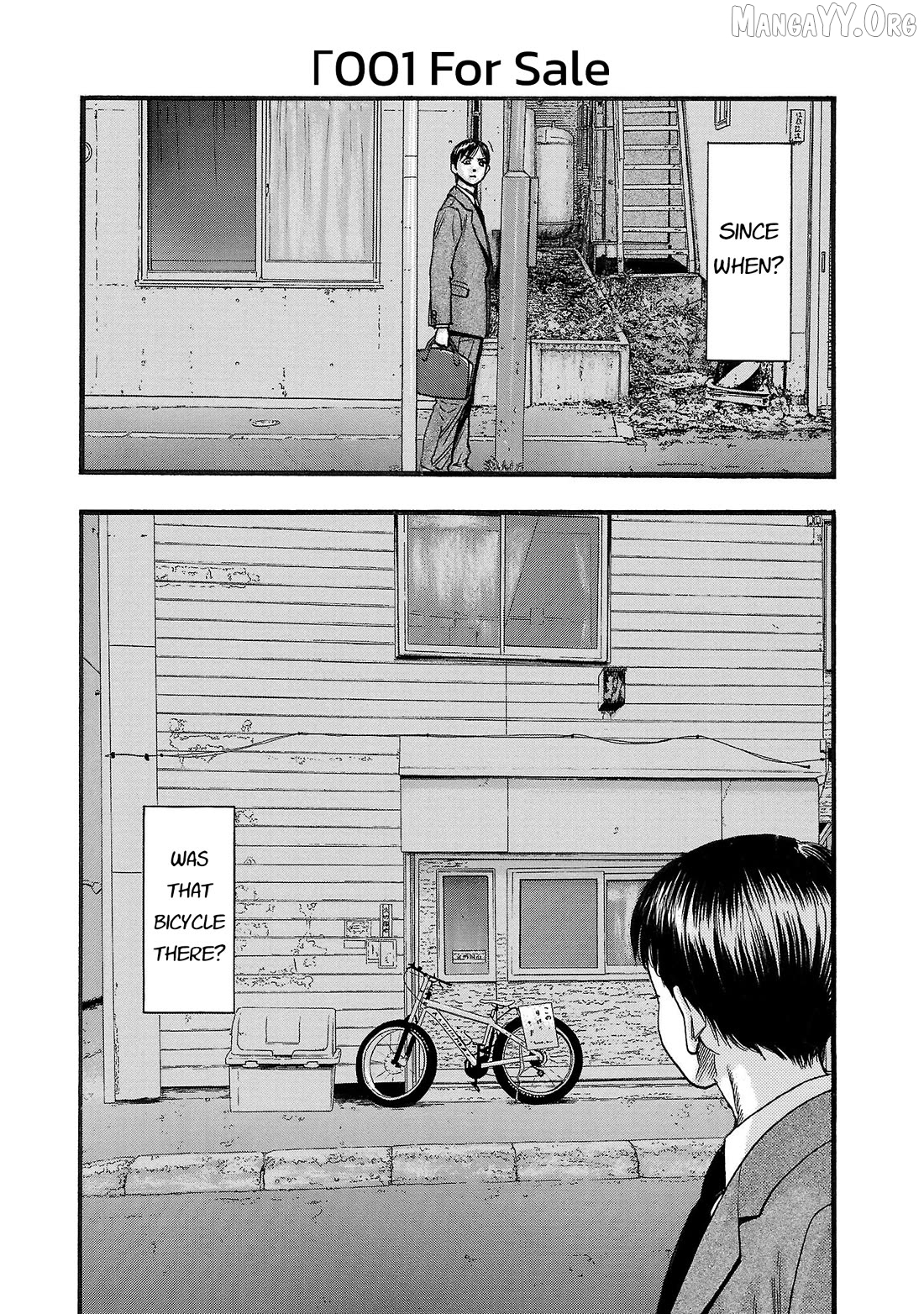Fuan No Tane Plus Chapter 201 - page 2