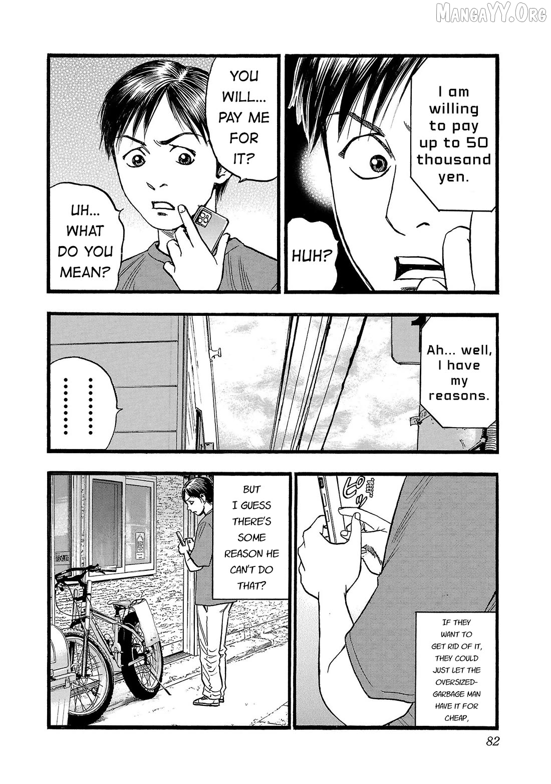 Fuan No Tane Plus Chapter 201 - page 8