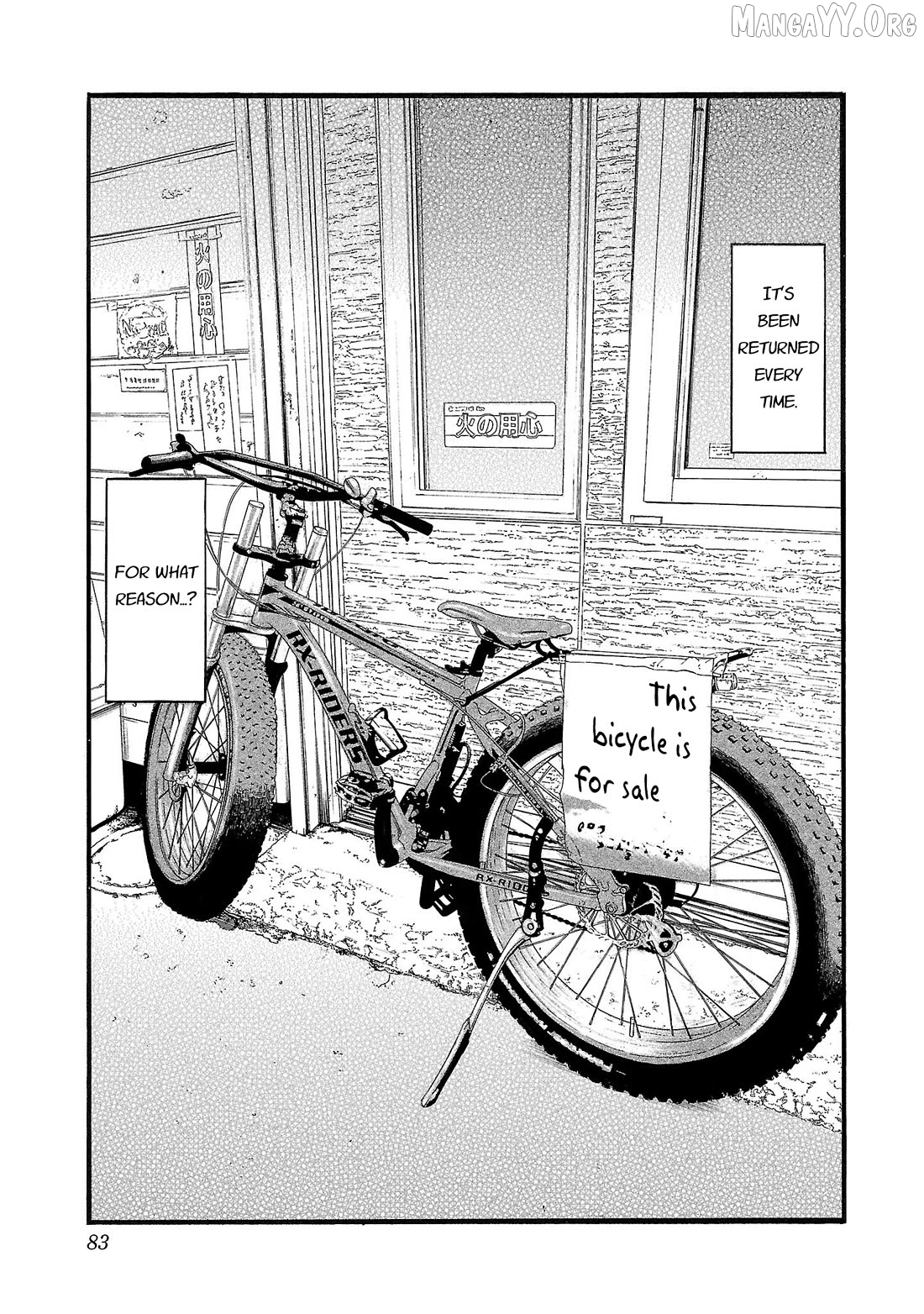 Fuan No Tane Plus Chapter 201 - page 9