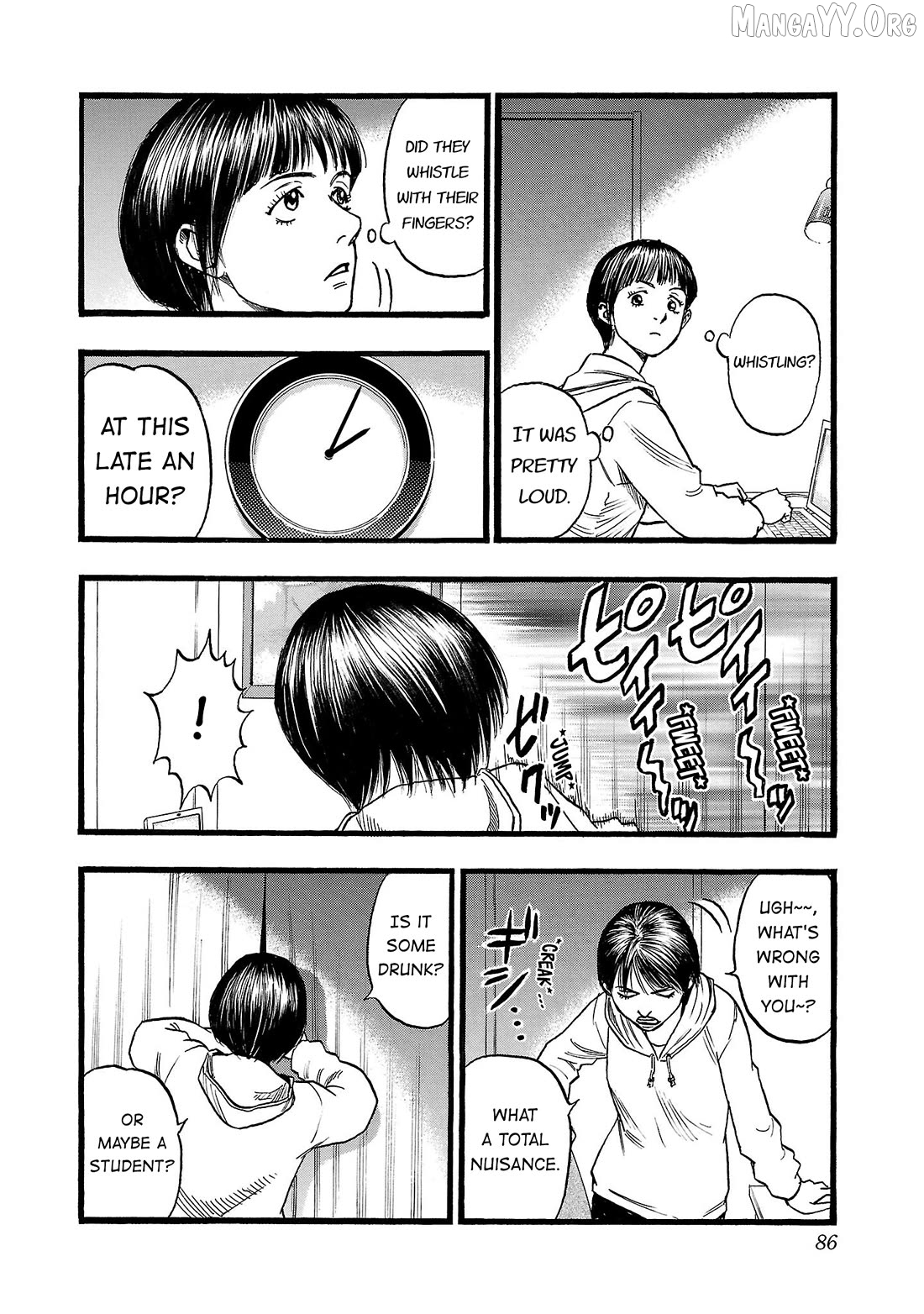 Fuan No Tane Plus Chapter 202 - page 2