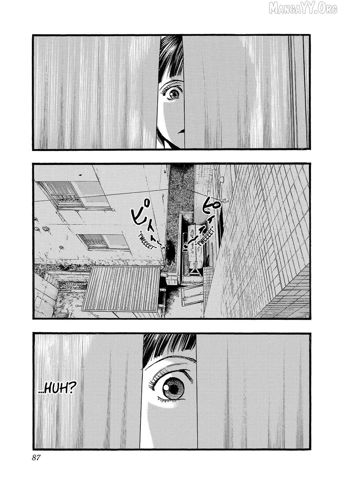 Fuan No Tane Plus Chapter 202 - page 3