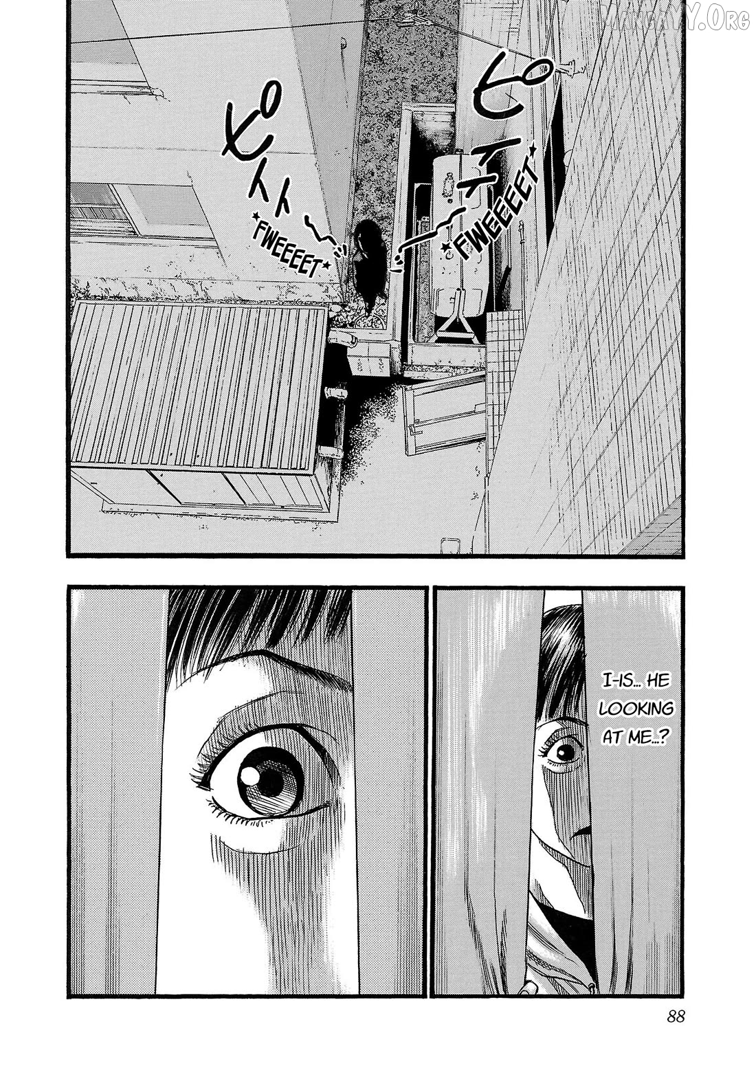Fuan No Tane Plus Chapter 202 - page 4