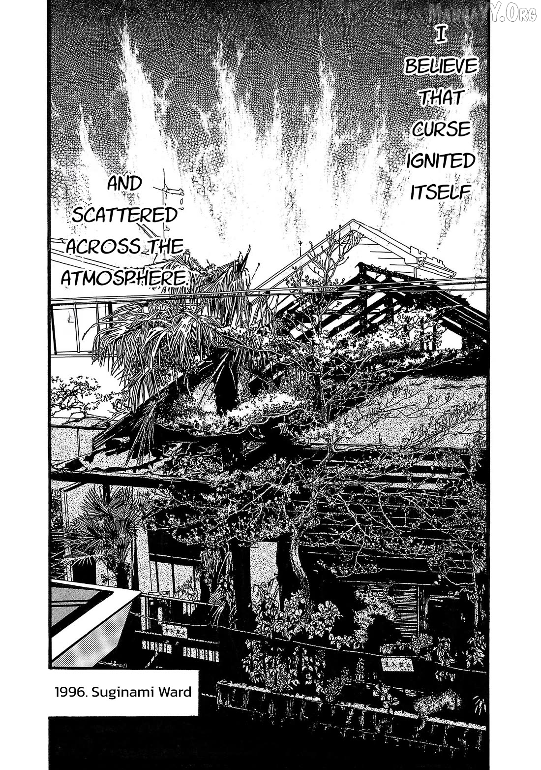 Fuan No Tane Plus Chapter 203 - page 4